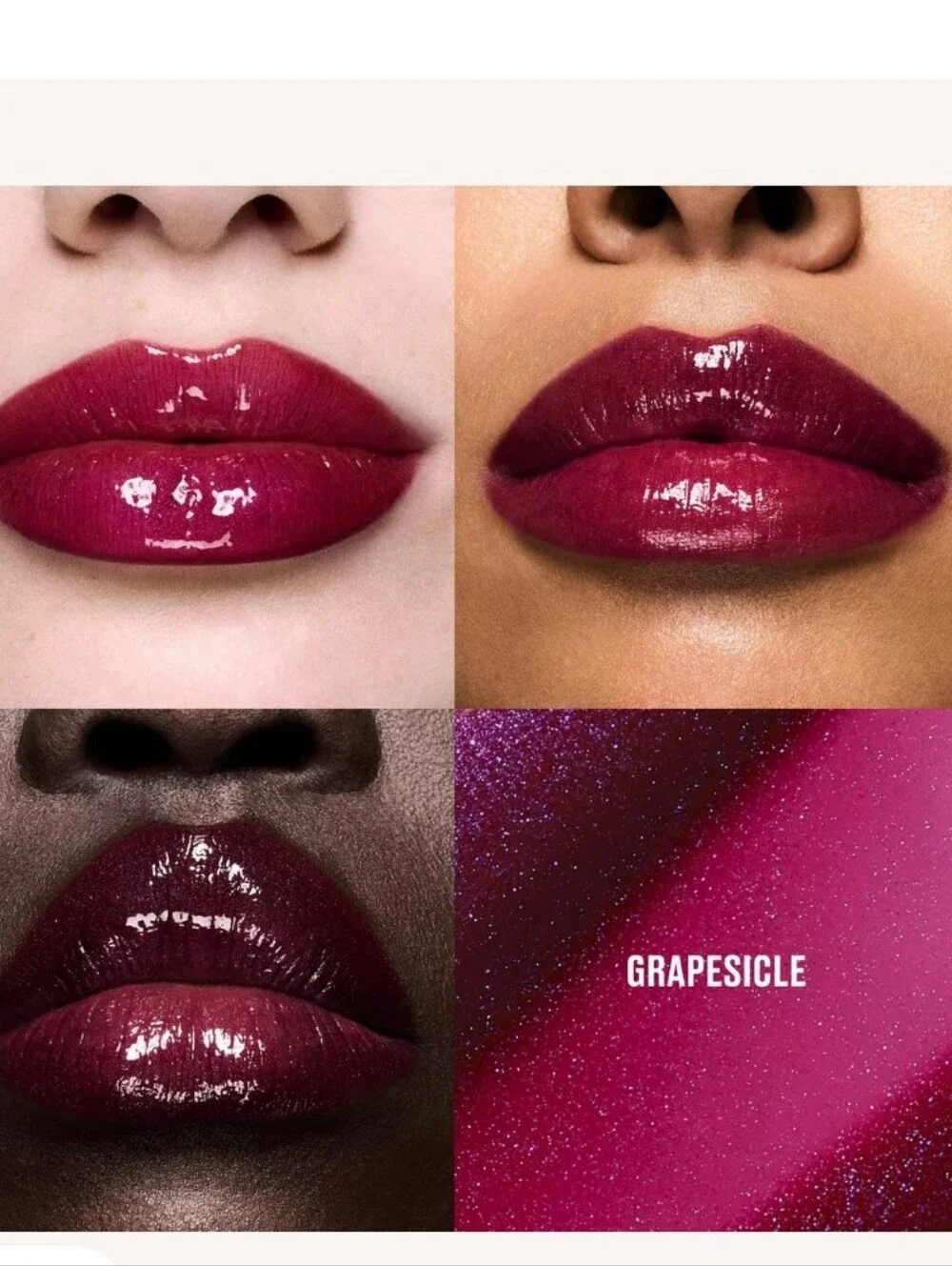 Sold.     MAC Cosmetics Lipglass Cushion Lip Oil